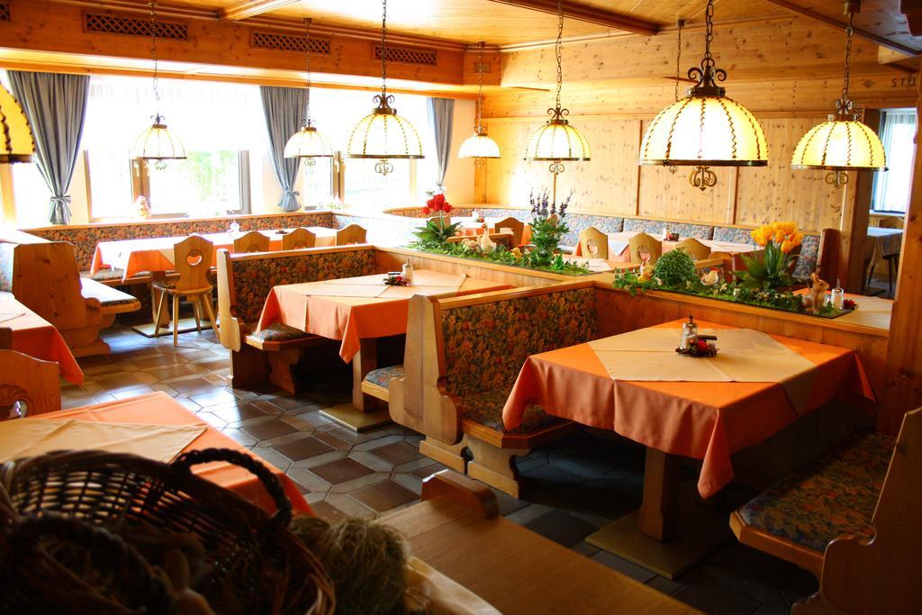 Hotel-landgasthof Ploss 3*